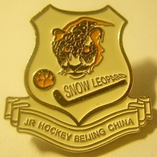 Snow Leopard Beijing Cubs China Jr. Hockey Club Official Pin Old