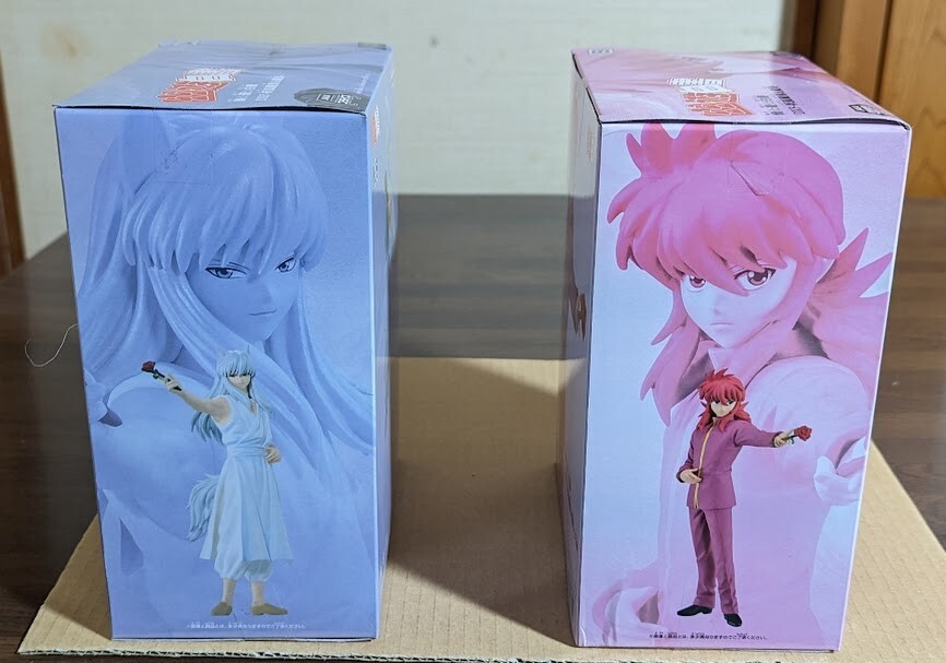 Yu YU Hakusho DXF Figure 