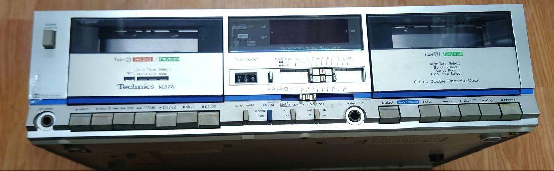 ■Technics M222 カセットデッキ Vintage Technics RS-M222 Stereo Double Cassette Deck Needs