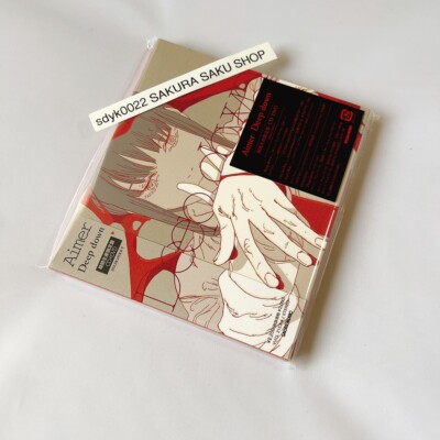 Aimer CD 直筆サイン DVD Blu-ray 他グッズまとめ 希少 Aimer CD8点まとめ売り - メルカリ