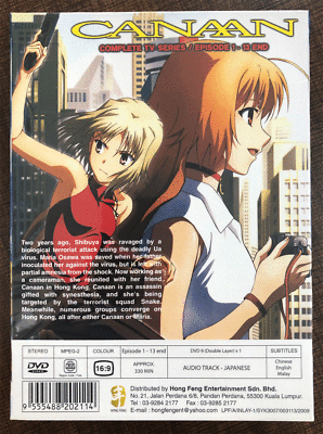 ANIME CANAAN COMPLETE SERIES VOL.1-13 END DVD ENGLISH