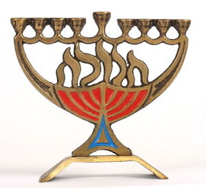 Vintage Brass Jewish Hanukkah Menorah Lamp Judaica HEN HOLON Made in Israel 70s | eBay