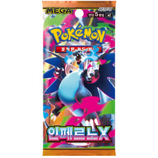 Pok�mon TCG Inferno X M2 Korean Booster Pack Factory Sealed