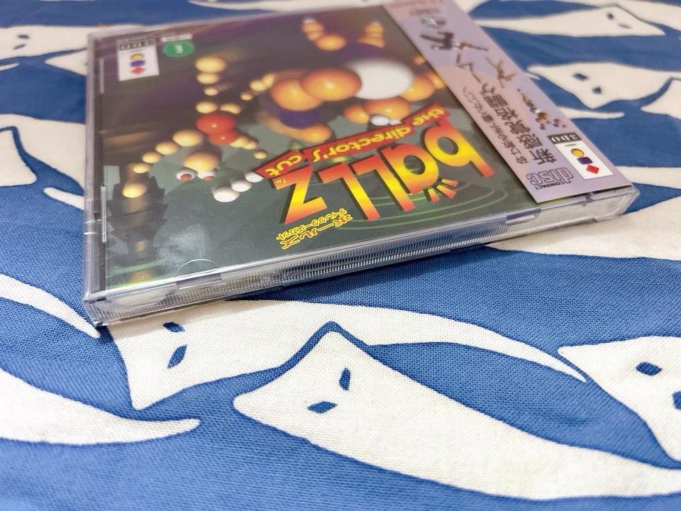 Ballz The Director's Cut 3DO Japan FZ-SJ3157 Sealed New Fighting Game Rare - Image 3 of 4
