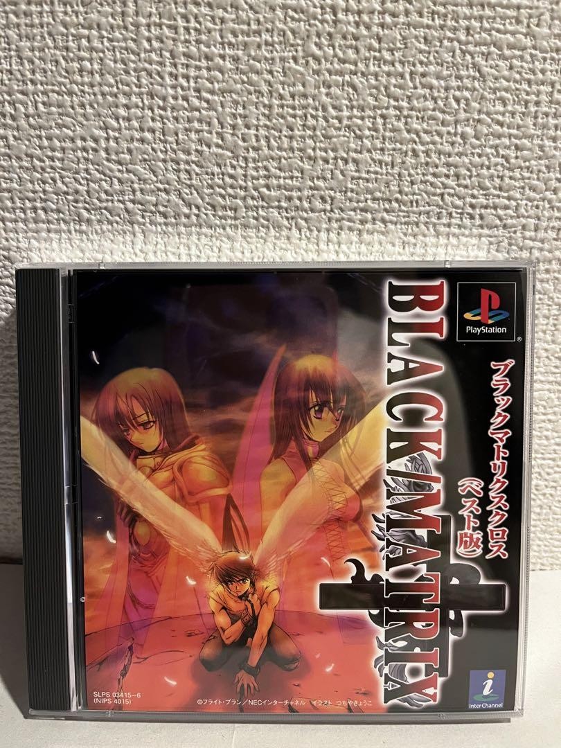 Premium Black Matrix Edition – Enhanced & Stylish