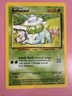 POKEMON BULBASAUR CARD