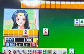 Sega Saturn Super Real Mahjong P7 SS Soft Seta Bonus Bag with Postcard