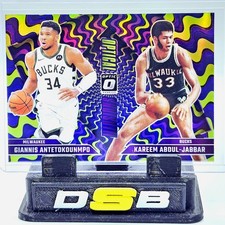 2024-25 Optic Giannis Antetokounmpo Kareem Abdul-Jabbar Illusion Purple #4