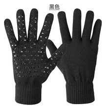 Autumn And Winter Knitted Warm Gloves Palm Silicone Non-Slip Gloves New