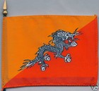 Picture 1 of 6