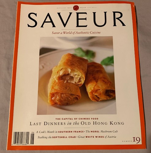Saveur Magazine Rare Edition’s ~ No. 18, 19, 20, ~ 3 Issues ~ Gourmet Cooking - Picture 3 of 8