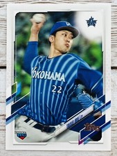 2021 Topps NPB Baseball Taisei Irie #183