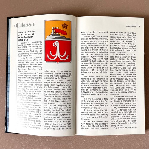 Odessa A Guidebook by G. Kononova 1984 Soviet English Language Tourist Book USSR - Picture 4 of 11