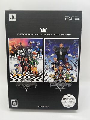 Kingdom Hearts HD 1.5 + 2.5 Remix PS3 Starter Pack Japan   Open Box