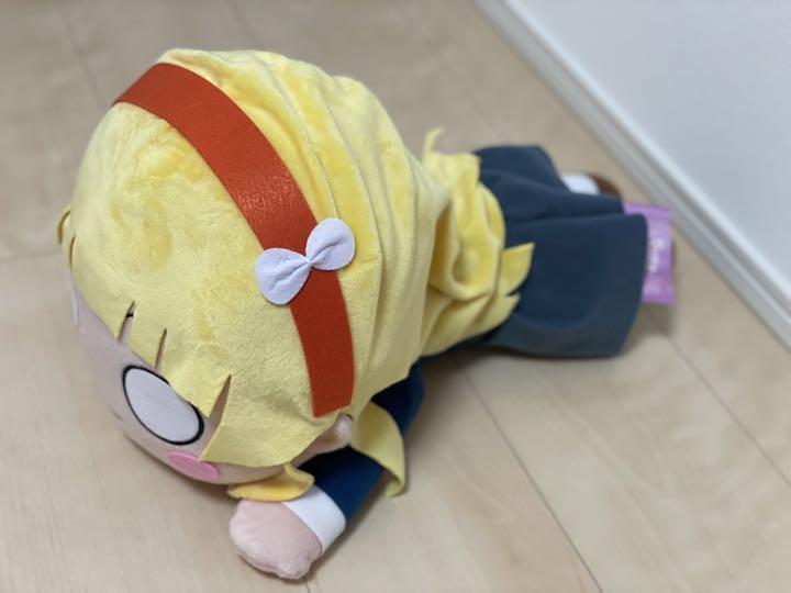 Love Live Sunshine Rin Hoshizora Sonic Hyper Jumbo Nesoberi Big Plush Doll  Japan