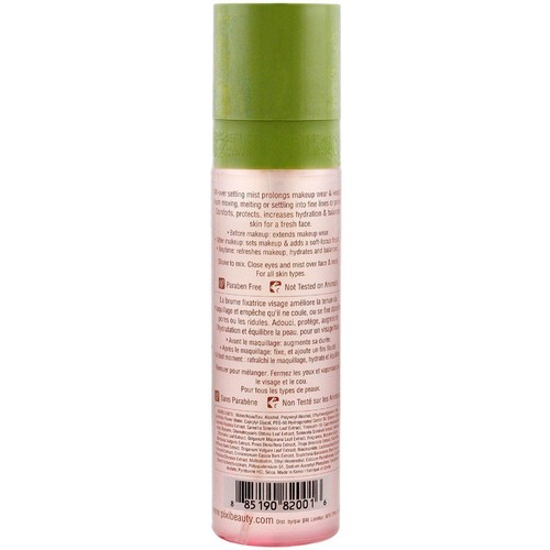 Pixi SkinTreats nebbia fissaggio trucco 2,7 once/80 ml acqua di rose e tè verde nuovo sigillato - Foto 2 di 2