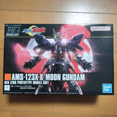 HGUC Mobile Suit MOON Gundam AMS-123X-X 1/144 Scale Kit Bandai