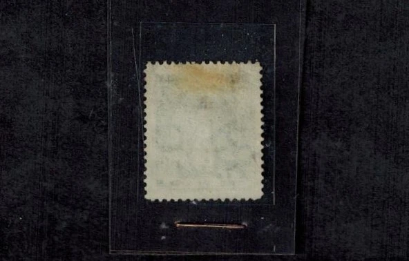 British Virgin Islands 1878 SG 22 1d Green WMK CC Sideways Perf 14 Unused NG VF - Image 2 of 2