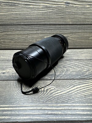 Vintage Super Gemini MC Auto Zoom Camera Lens 1:45 f=80