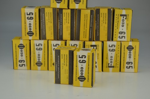SOVIET USSR EXPIRED 1966 B/W 35mm FILM ROLL FOTO-65 BY SHOSTKA - Picture 7 of 7