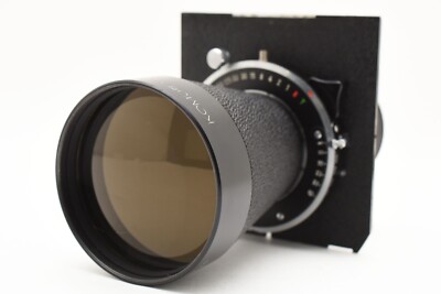 Komura 400mm f8 Large Format Telephoto Lens Copal No.1 Komura 400mm f8 Large Format Telephoto Lens Copal No.1