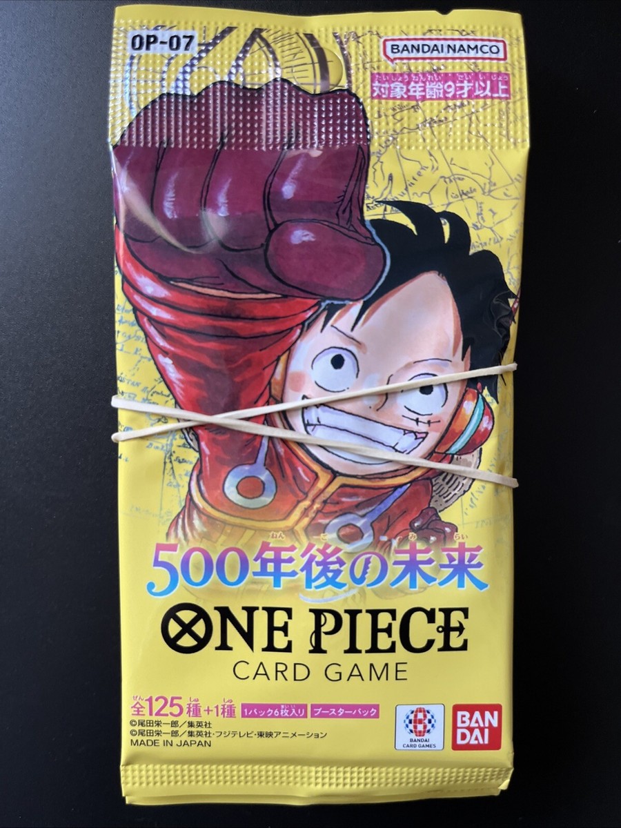 10x One Piece Card Game OP-07 [Japanese] 500 Years In The Future