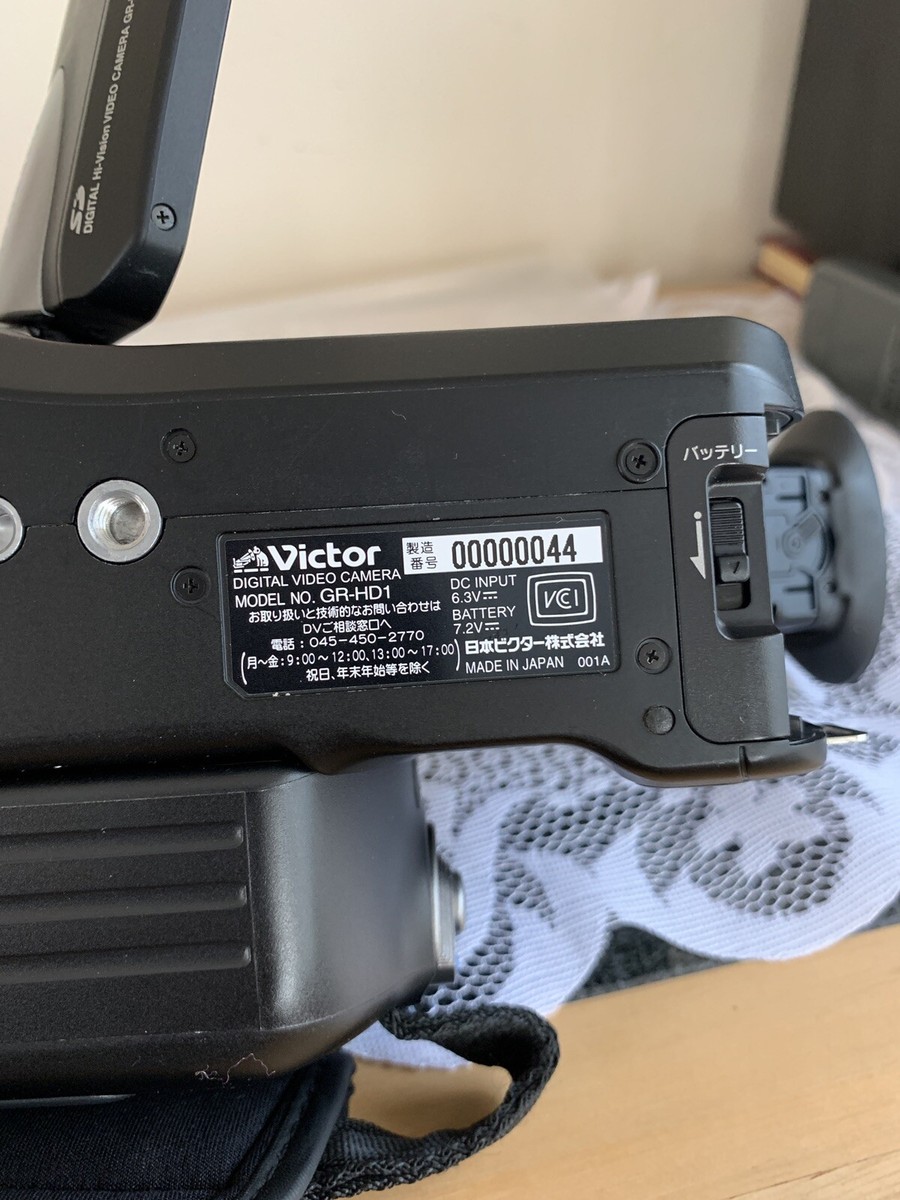 GR-HD1 Victor デジタルハイビジョンビデオカメラ　美品 デジタルハイビジョンビデオプレーヤーCU-VH1製品情報デジタル