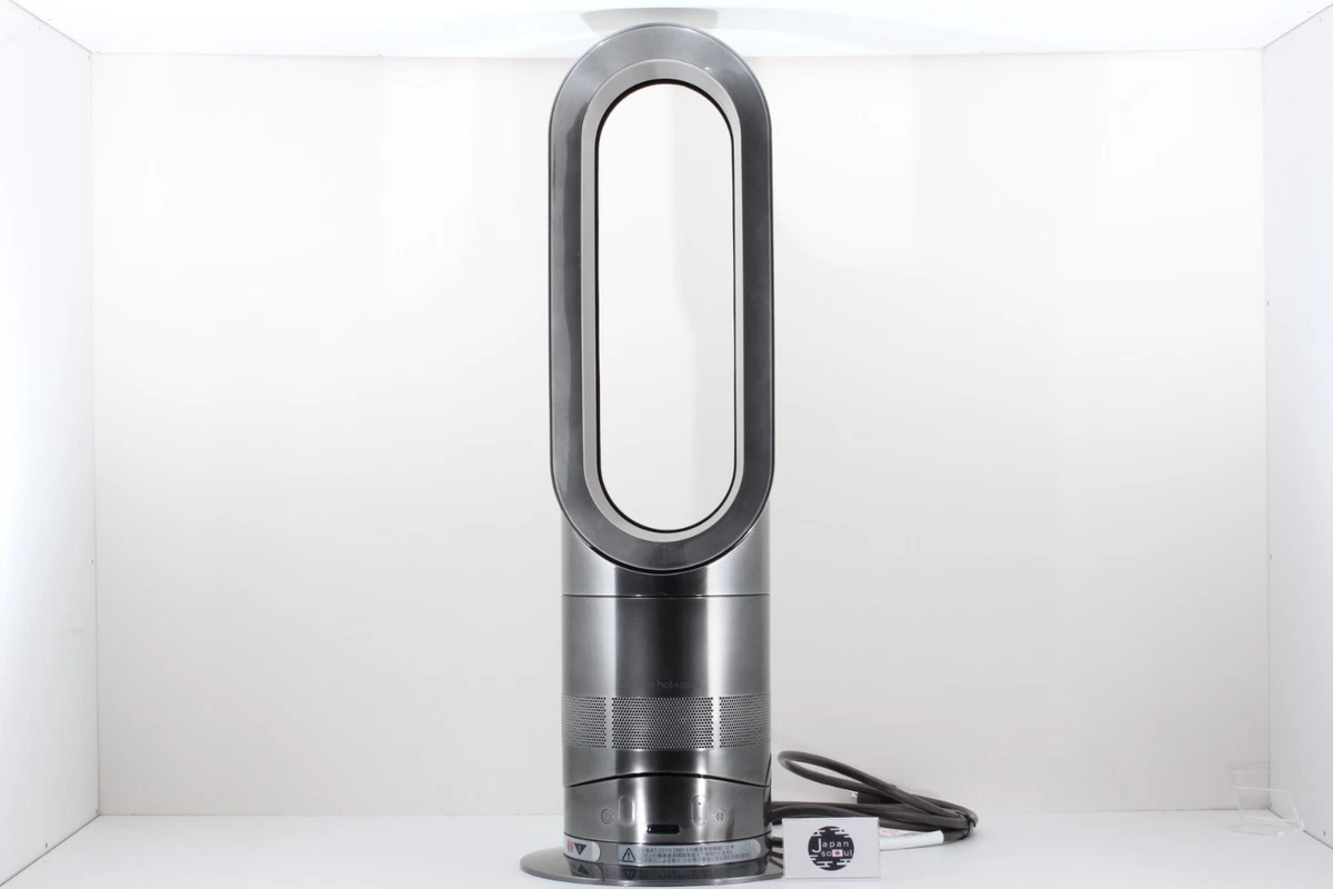 Second hand dyson sale fan