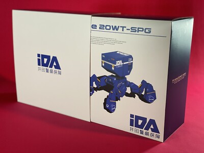 Izmojuki Mecha Series Probe 20WT-SPG IDA Security Edition 1/12