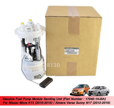 Kraftstoffpumpenmodul Sendeeinheit passend für Nissan Micra K13, Almera Versa...