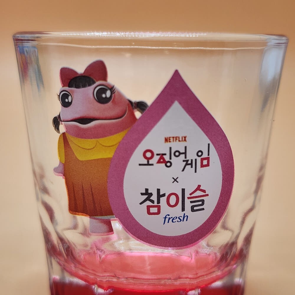 JINRO SQUID GAME キャラクターグラス 2個セット SQUID GAME x Hite Jinro Chamisul Official Korean Soju Shot