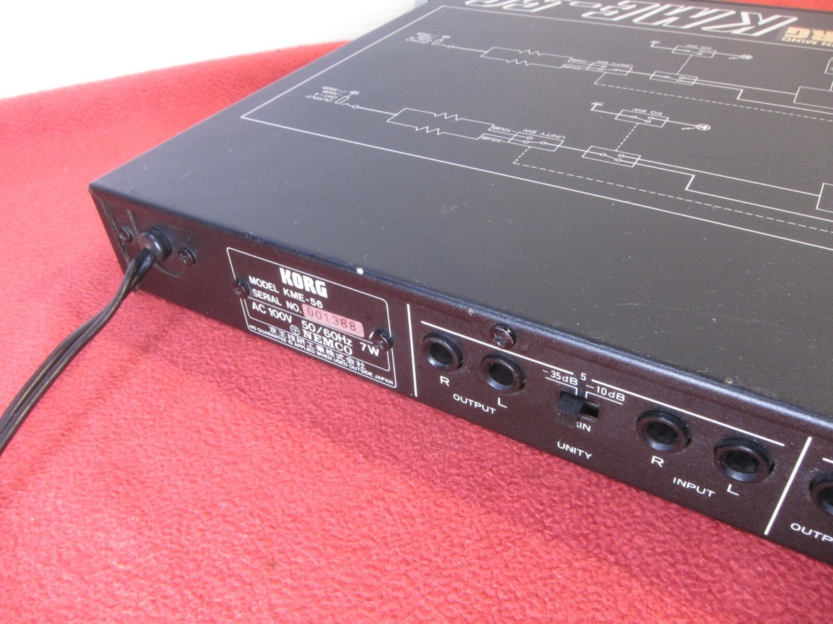 Korg KME-56 Multi graphic equalizer Rare Vintage Japan Tested 100V