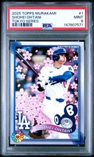 2025 Topps Mlb World Tour Tokyo Series Takashi Murakami Complex 