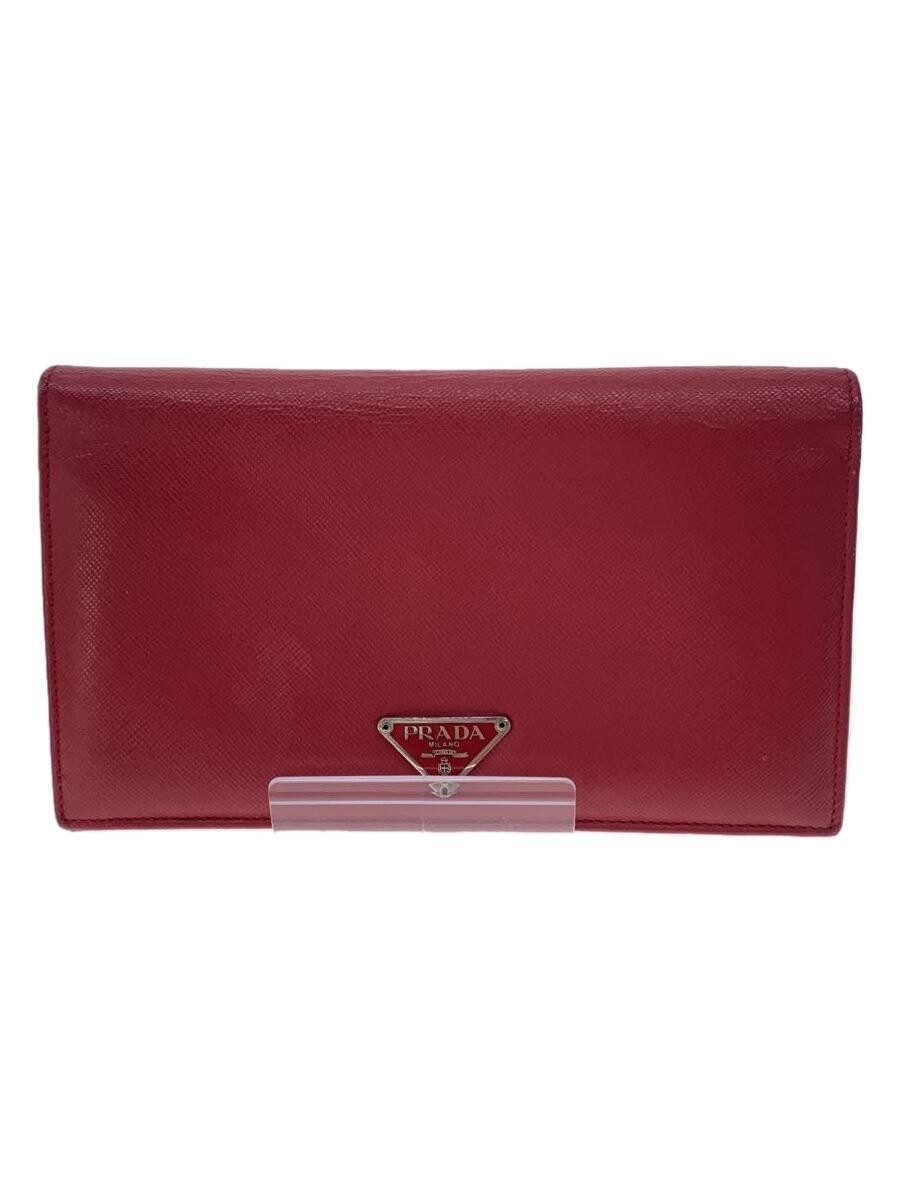 PRADA Women's Red Leather Long Wallet