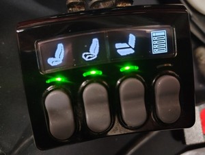 Quantum Edge 3 2.0 HD Stretto Power Wheelch Seating Control Switch Box CTL144009