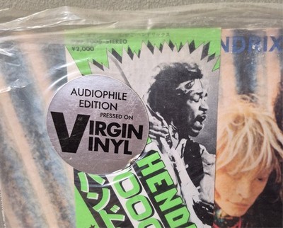 貴重本　GYPSY MUSIC JImi Hendrix Band of Gypsys Japan Audiophile Pressing w/ OBI 1980