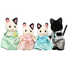  and Unopened Sylvanian Family Doll Charcoal Cat Family FS 05 7z28pnb