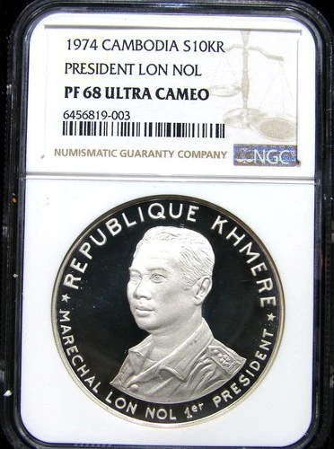 1974 CAMBODIA 10,000 RIELS SILVER PROOF PRESIDENT LON NOL NGC PF 68 ULTRA CAMEO