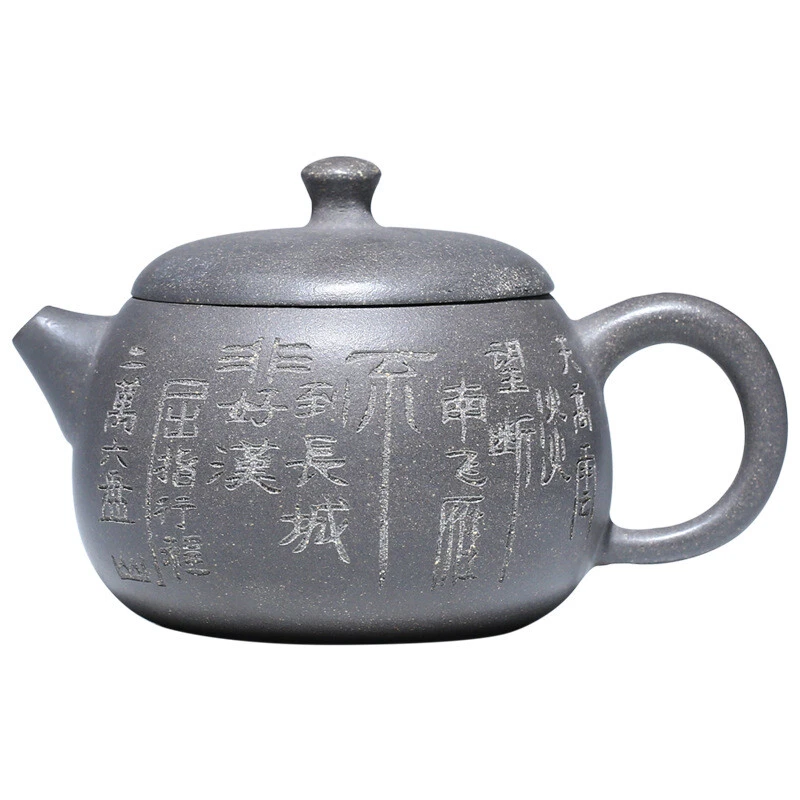 Tetera de arcilla original Qinghui Duan Yixing Zisha Pot hecha a mano tallada marcada Foto 3 de 4