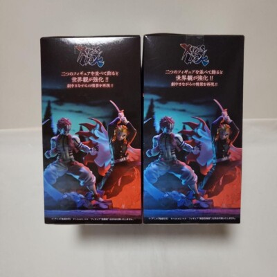 Demon Slayer Kyojuro Rengoku Akaza Xross Link Figure Set SEGA New