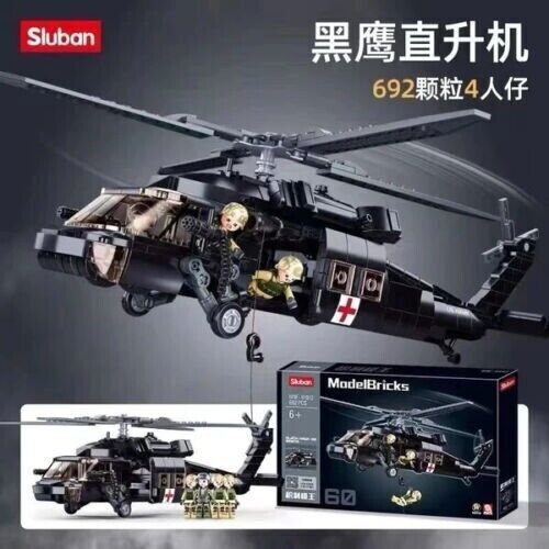 Model Building Blocks for Black Hawk Rescue Helicopter Military MOC Bricks Toys - Picture 1 of 7