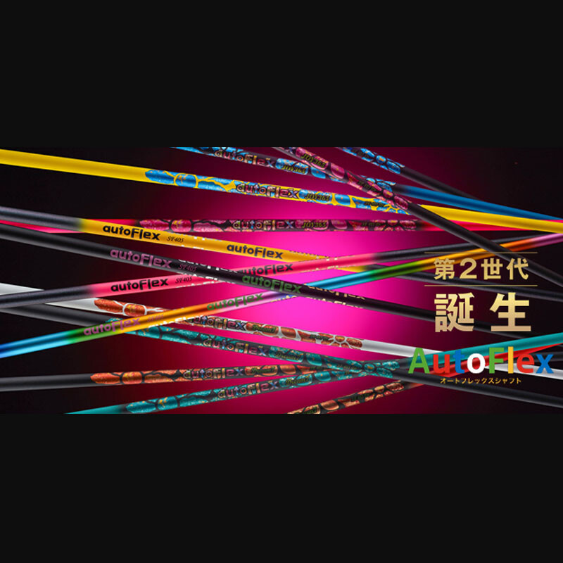 Auto Flex Dream7 シャフト ゴルフ　レアもの Dream7 - AutoFlex Shaft