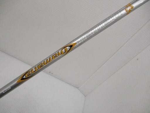 Callaway MAVRIK U5 Utility / 5w 23 Degree / Flex Stiff Diamana 50