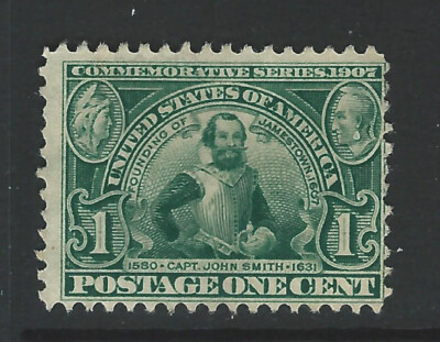 Bigjake: #328, 1 cent Jamestown Exposition, *NG | eBay