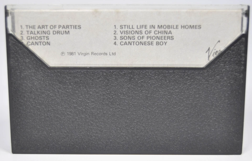 Japan - Tin Drum - Virgin - TCV2209 - 1981 - Image 3 of 3