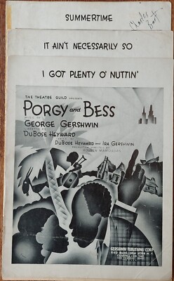 GERSHWIN: PORGY & BESS 3 Shts, Plenty O Nuttin, Ain't Necessarily So, Summertime