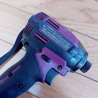 Makita TD002G Impact Driver Purple TD002GZAP 40V Limited Color