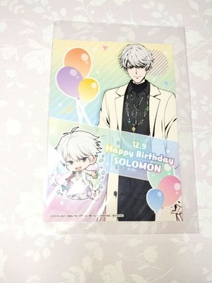 Obey Me Collaboration Cafe Birthday Bonus Bromide Solomon