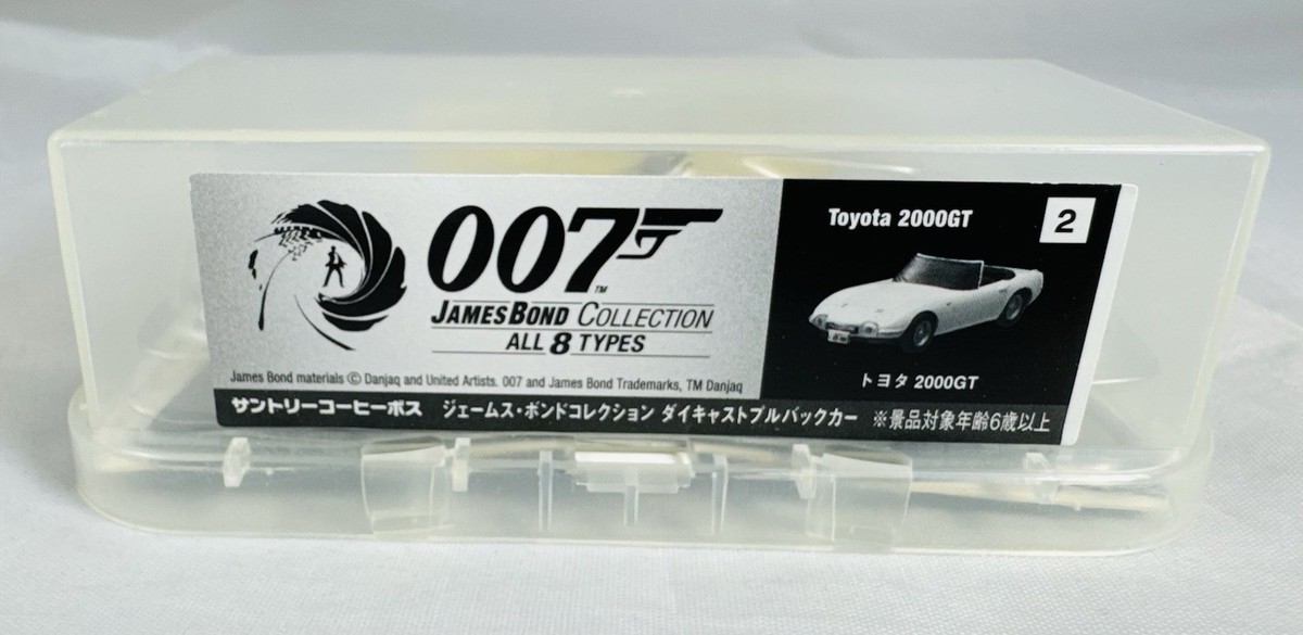 James Bond TOYOTA 2000GT 50TH ANNIVERSARY SUNTORY BOSS MINIATURE