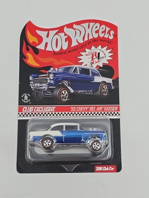 Hot Wheels 2016 Red Line Club Exclusive '55 Chevy Bel Air Gasser